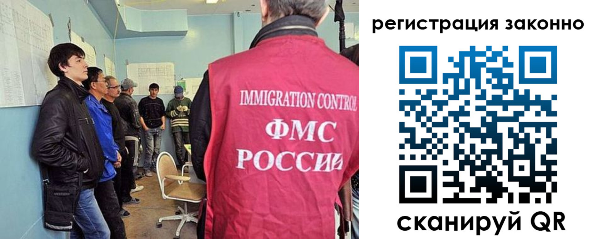 временная регистрация собственник в Мичуринске